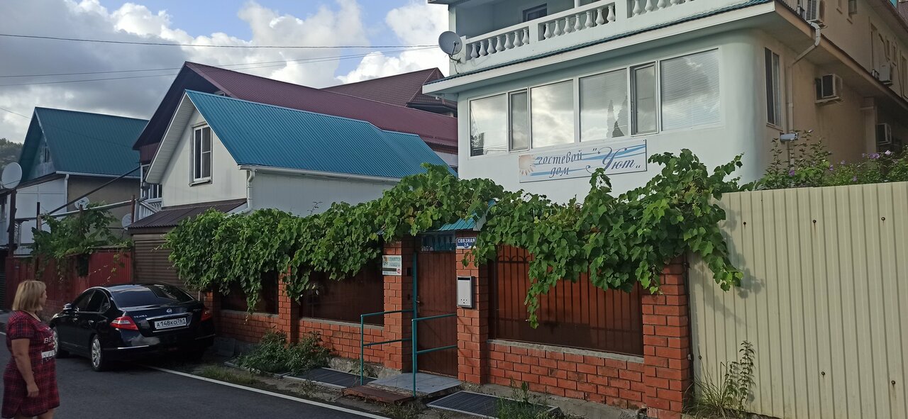 Гостиница Уют Лоо-28