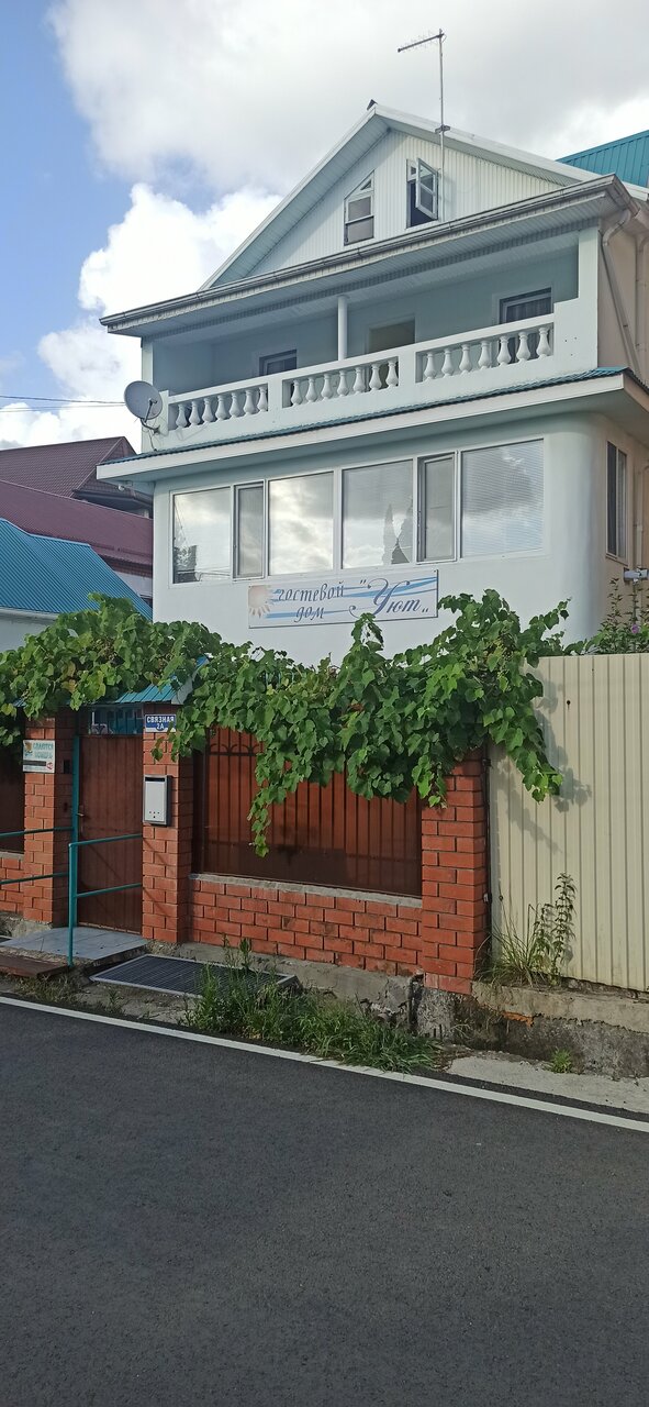 Гостиница Уют Лоо